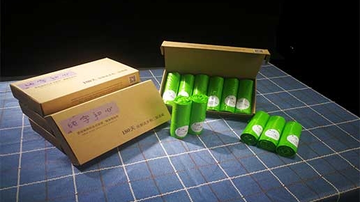 生物降解連背袋上架純宇商城，朋友圈刷屏