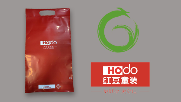 無錫純宇牽手紅豆，品質(zhì)得到認(rèn)可！