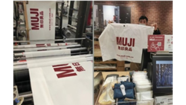 可降解塑料袋為什么還沒有完全替代普通塑料袋？